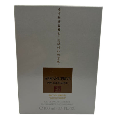 Giorgio Armani Pivoine Suzhou EDT Spray 3.4 oz Unisex Fragrances